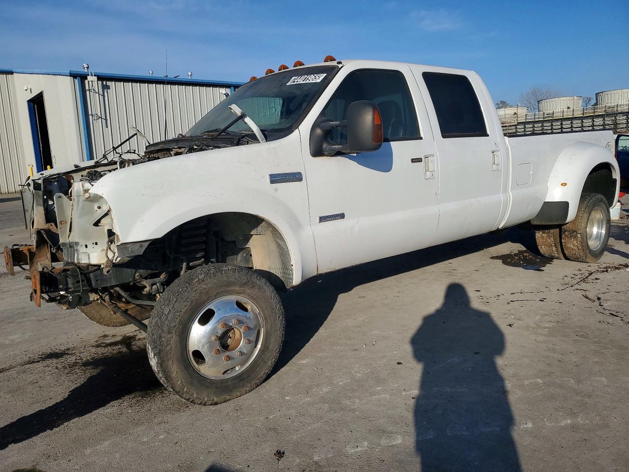 2005 Ford F350 Super Duty