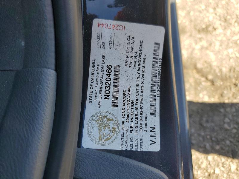 2006 Honda Accord ex