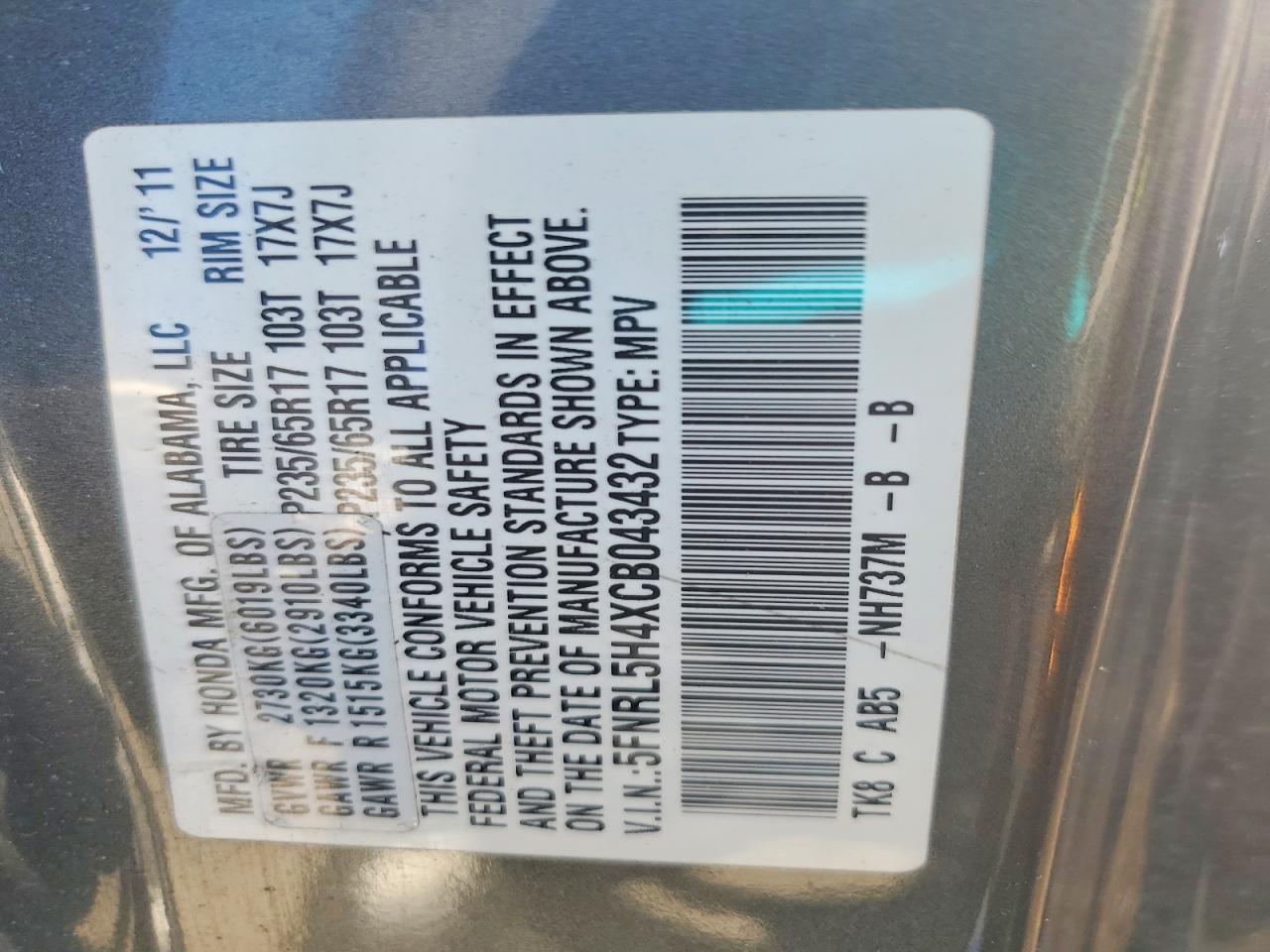 2012 Honda Odyssey ex