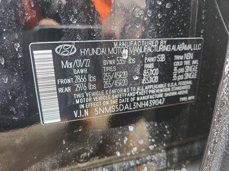 2022 Hyundai Santa fe Calligraphy