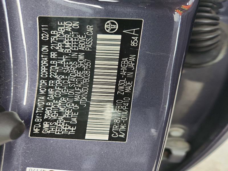 2011 Toyota Prius two