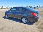 2015 Nissan Versa s