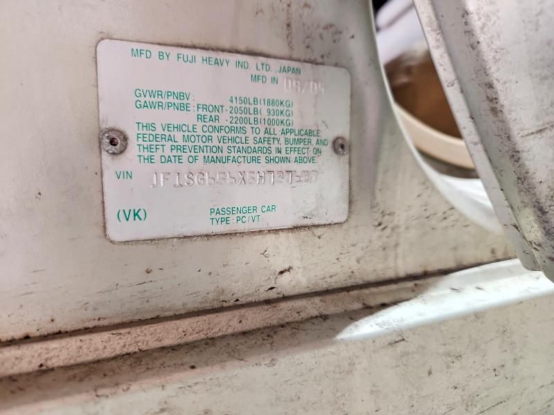 2005 Subaru Forester 2.5xs