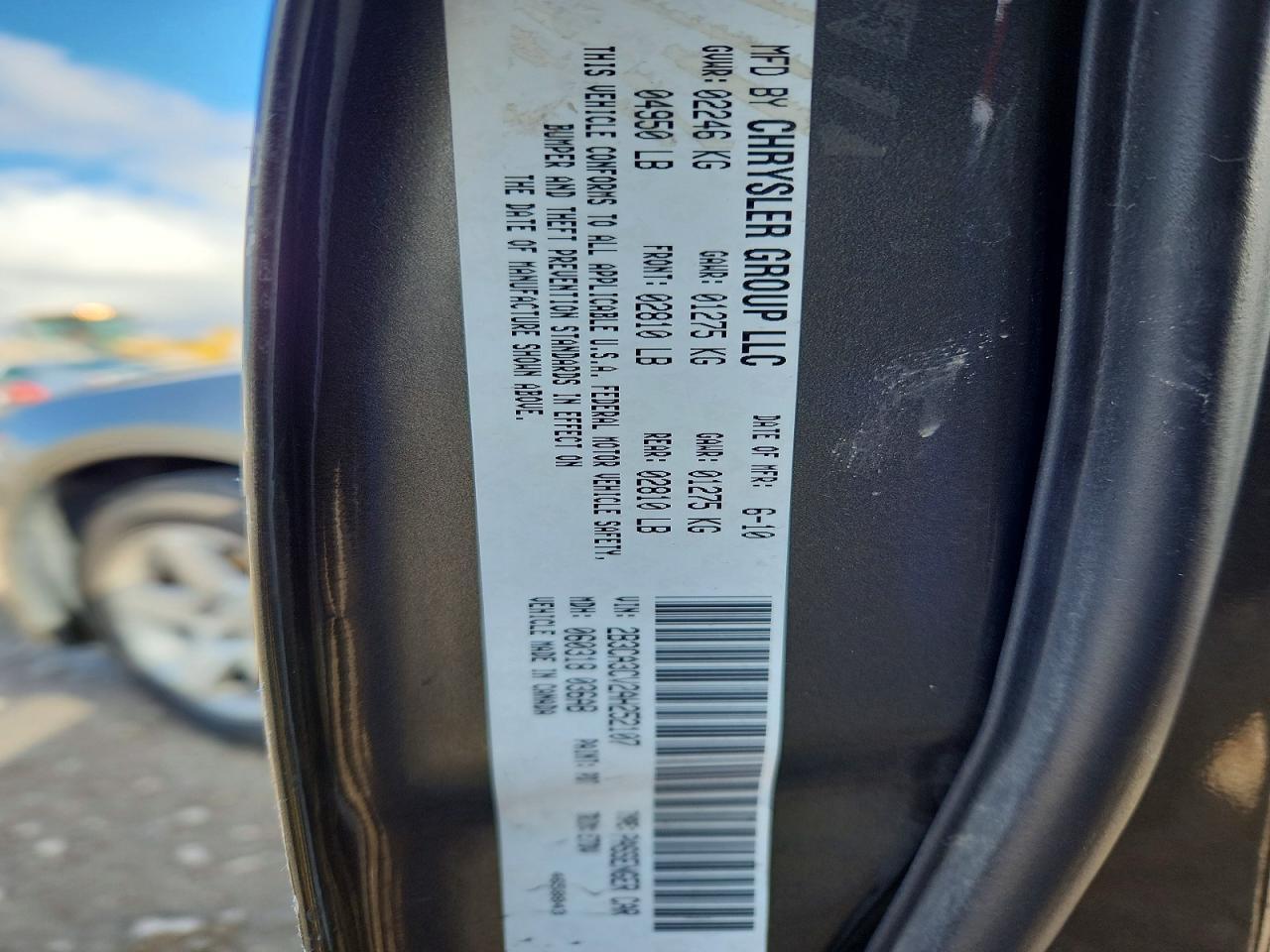 2010 Dodge Charger sxt
