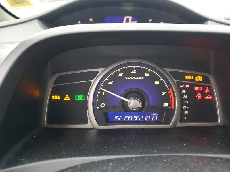 2010 Honda Civic exl