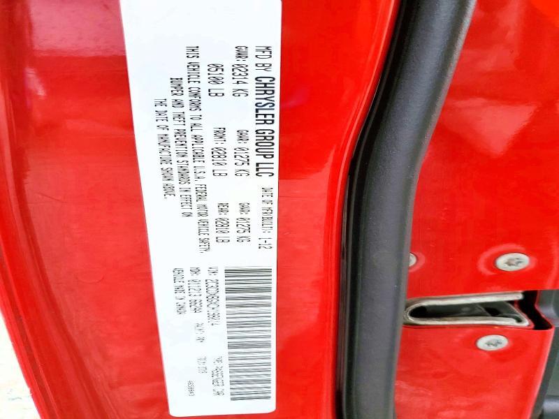 2012 Dodge Charger se