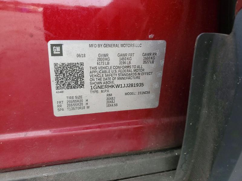 2018 Chevrolet Traverse lt