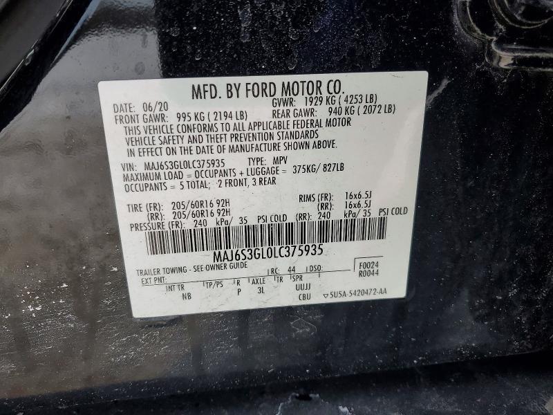 2020 Ford Ecosport se