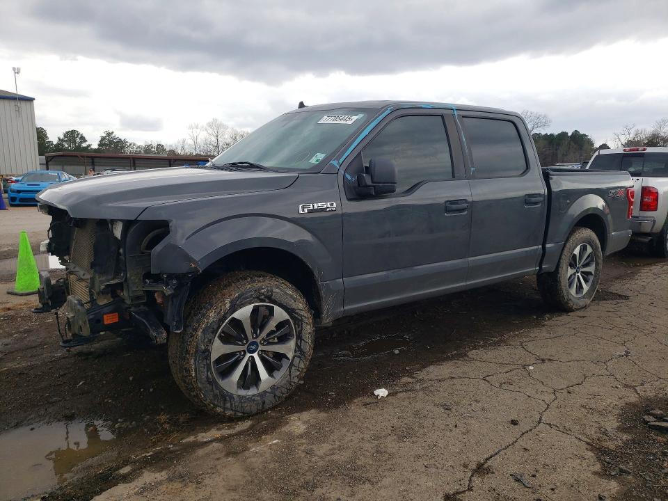 2020 Ford F150 Supercrew