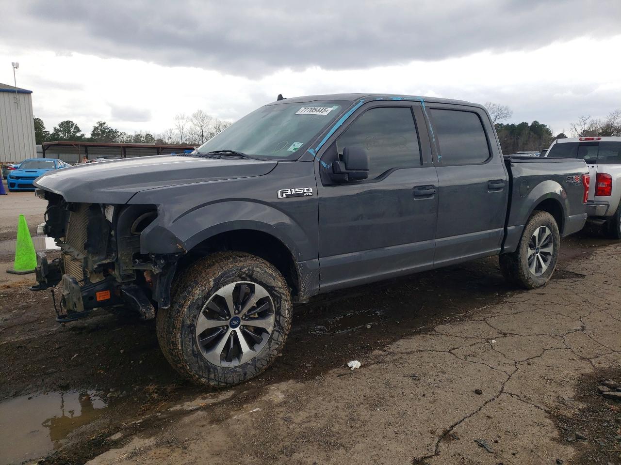 2020 Ford F150 Supercrew