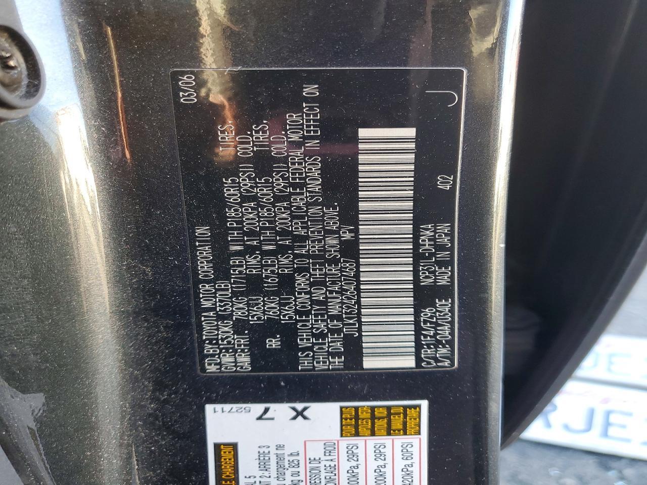 2006 Scion Xb Base
