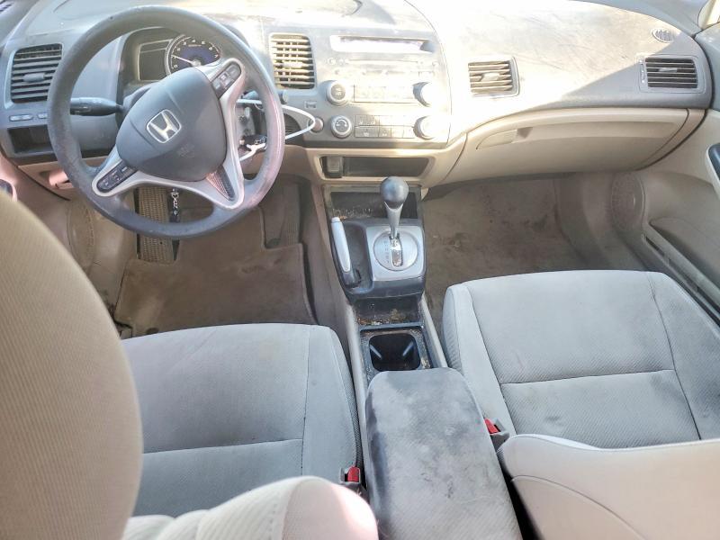 2009 Honda Civic ex