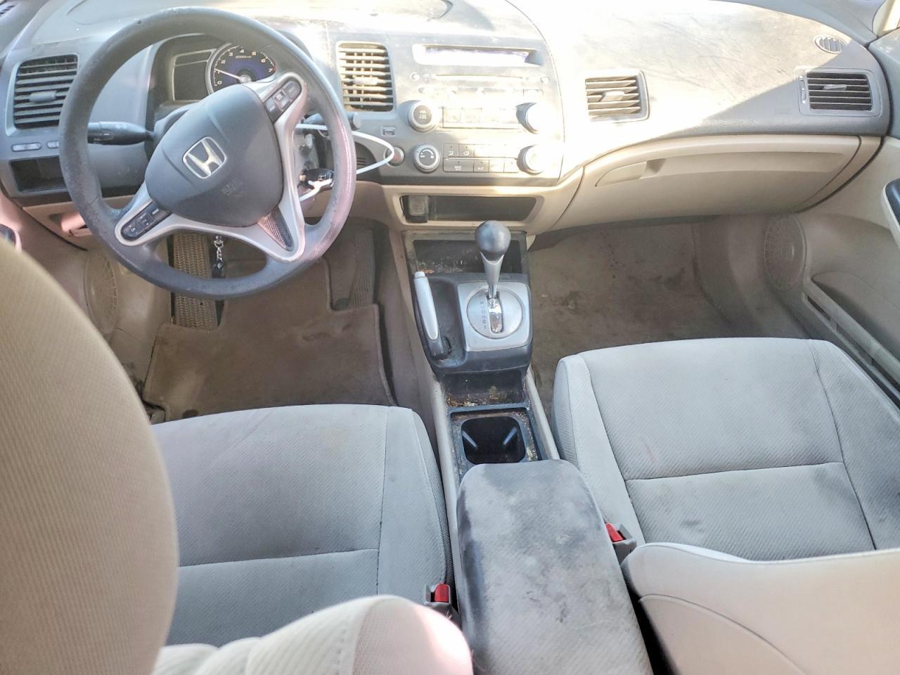 2009 Honda Civic ex