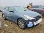 2008 Infiniti Ex35 Base