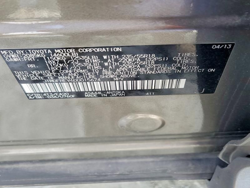 2013 Toyota Rav4 Limited