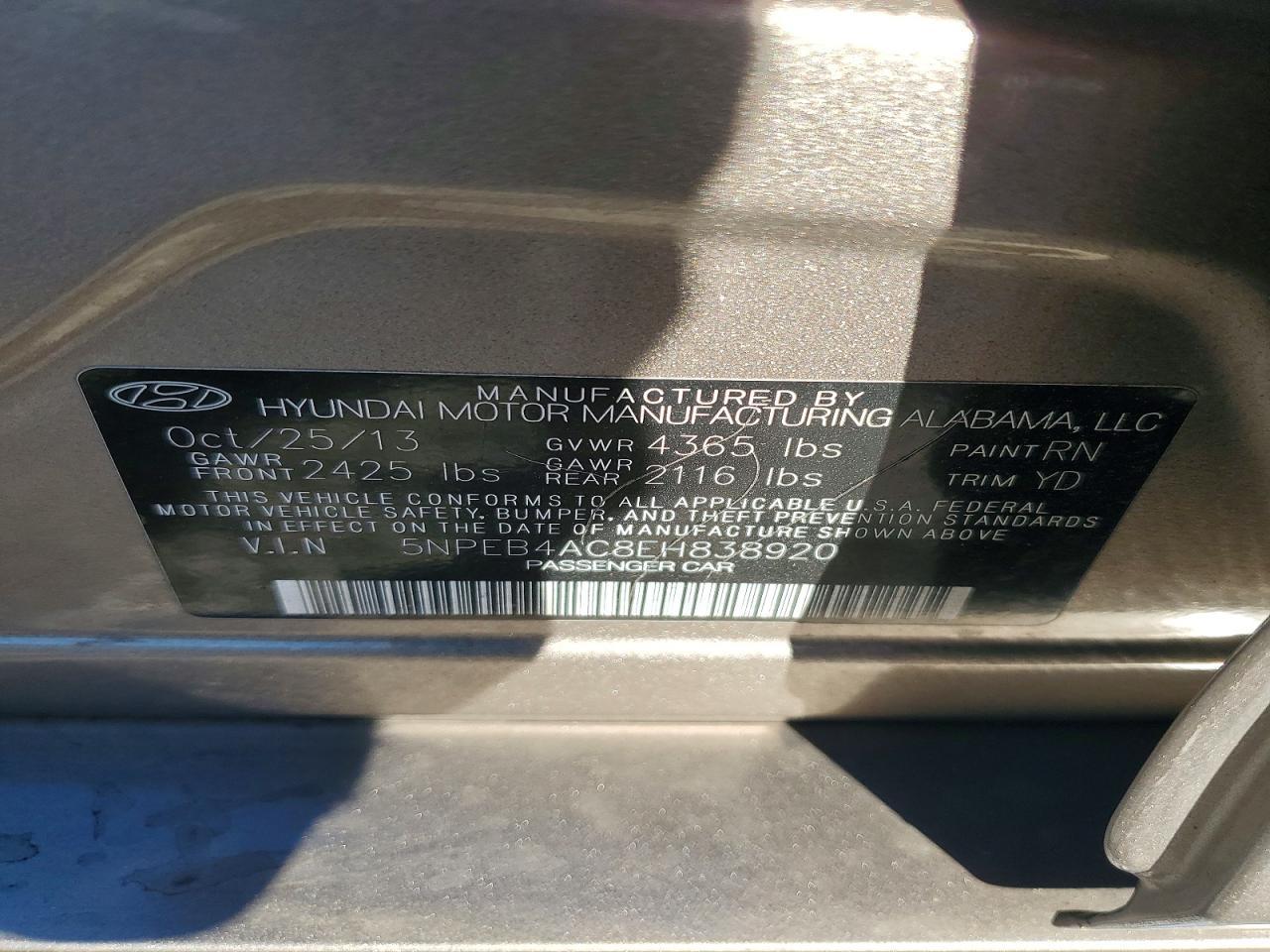 2014 Hyundai Sonata gls