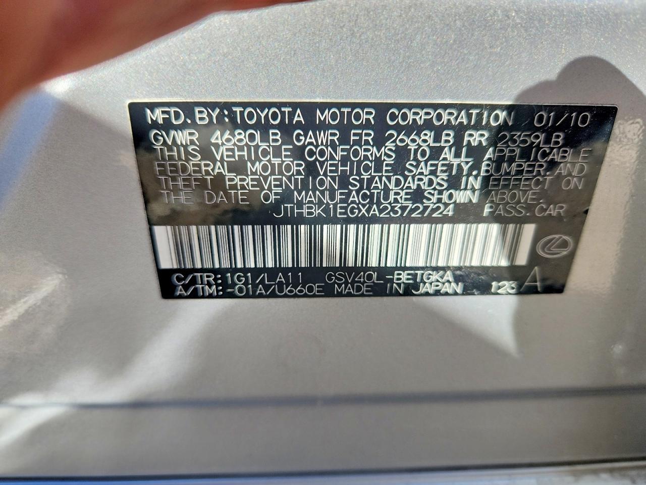 2010 Lexus ES