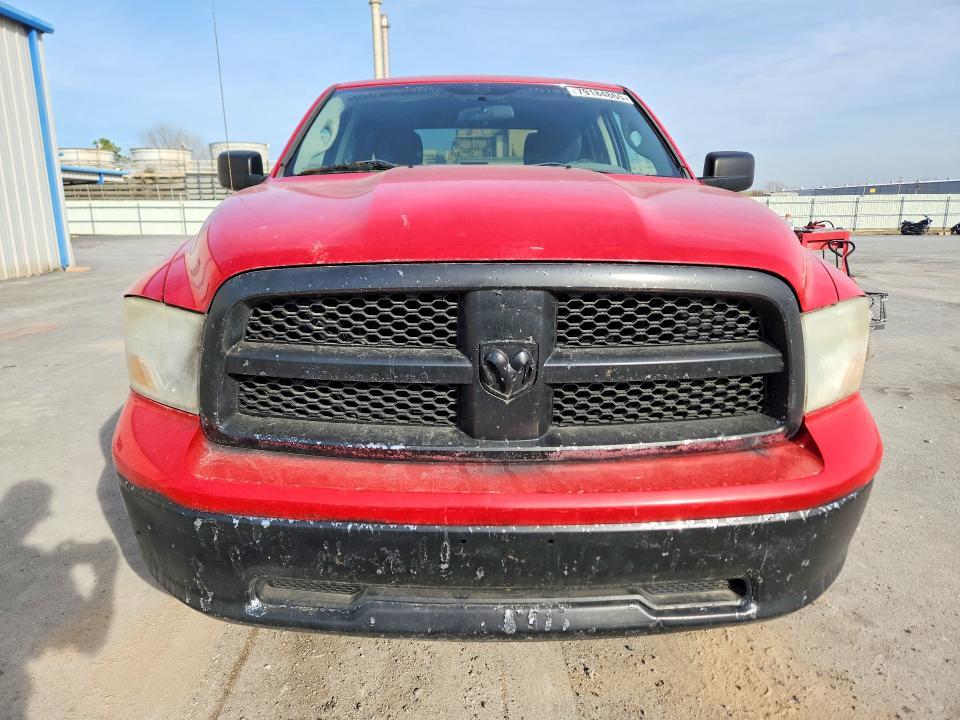 2012 Dodge Ram 1500 slt
