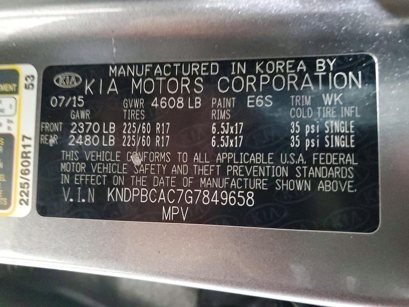 2016 KIA Sportage lx