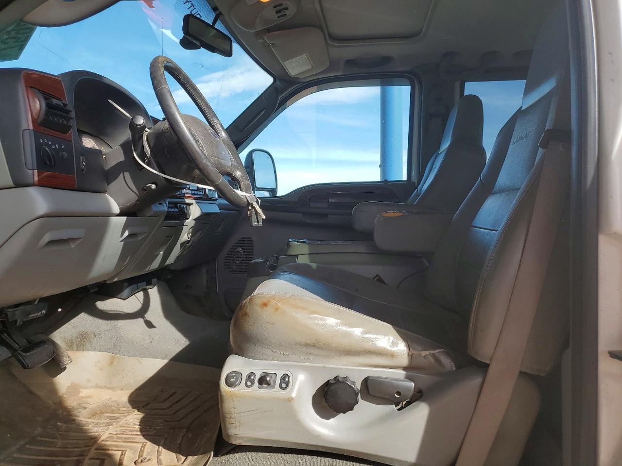 2007 Ford F250 Super Duty