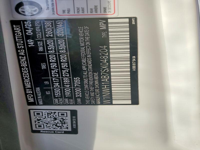 2025 Mercedes-Benz G 550