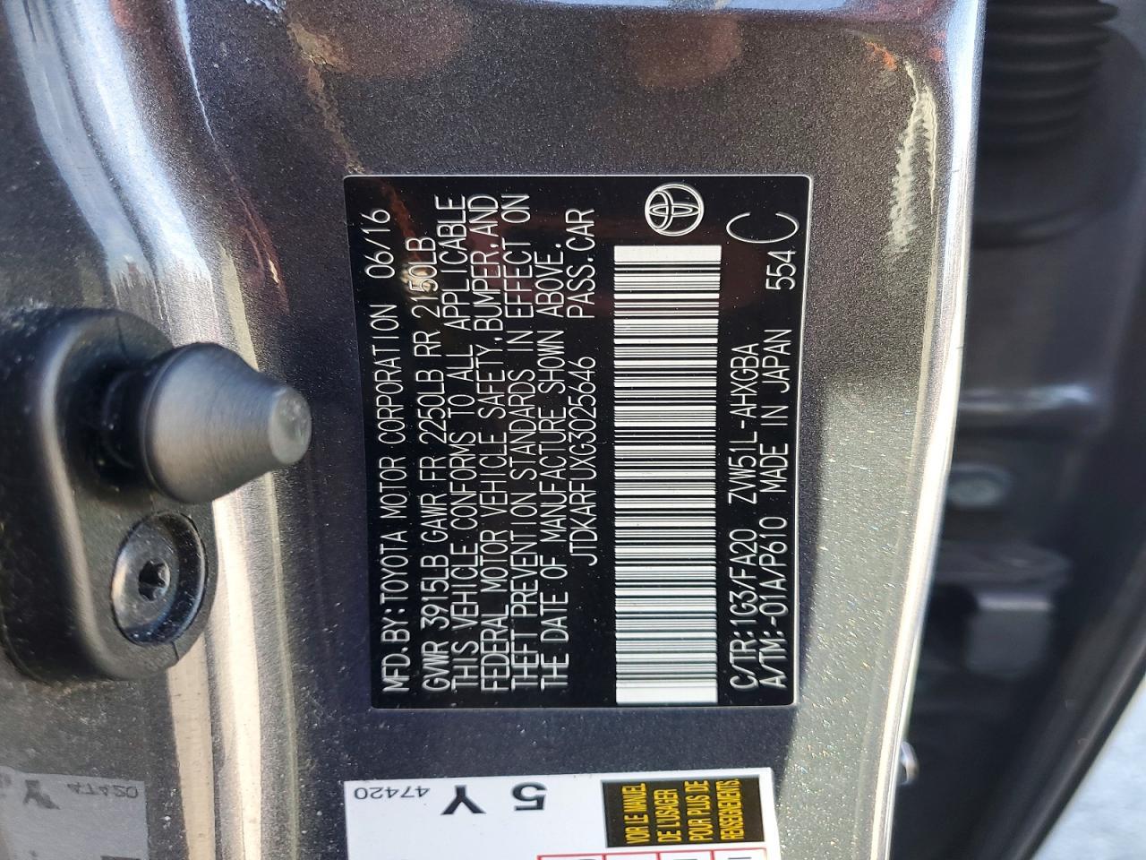 2016 Toyota Prius Three