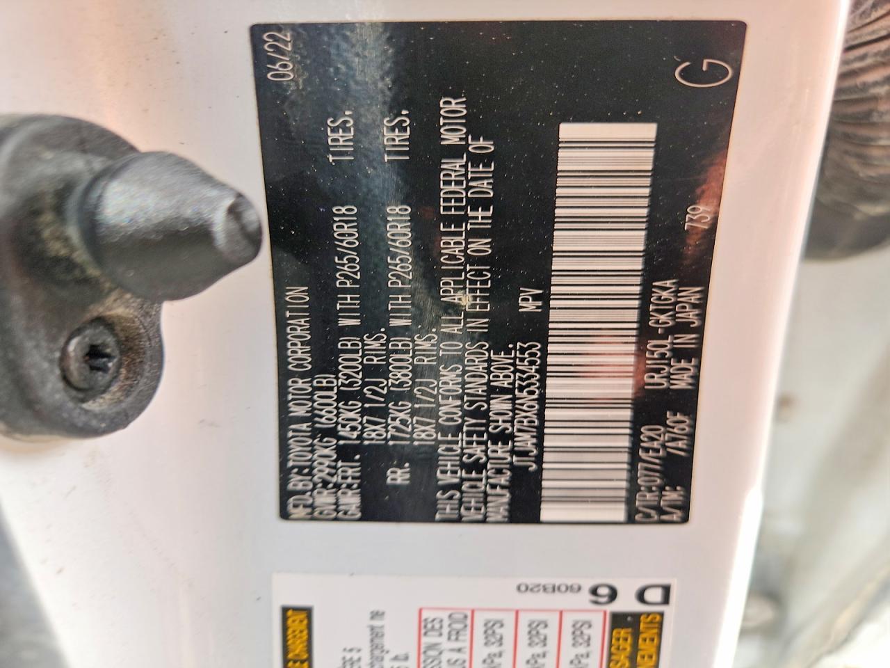 2022 Lexus Gx 460 Base