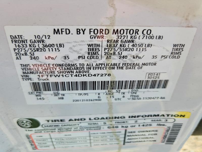 2013 Ford F150 Supercrew