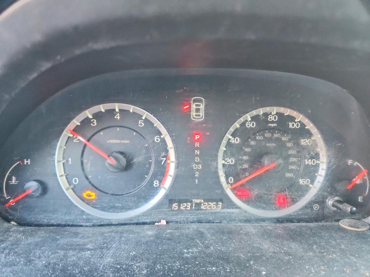 2012 Honda Accord exl
