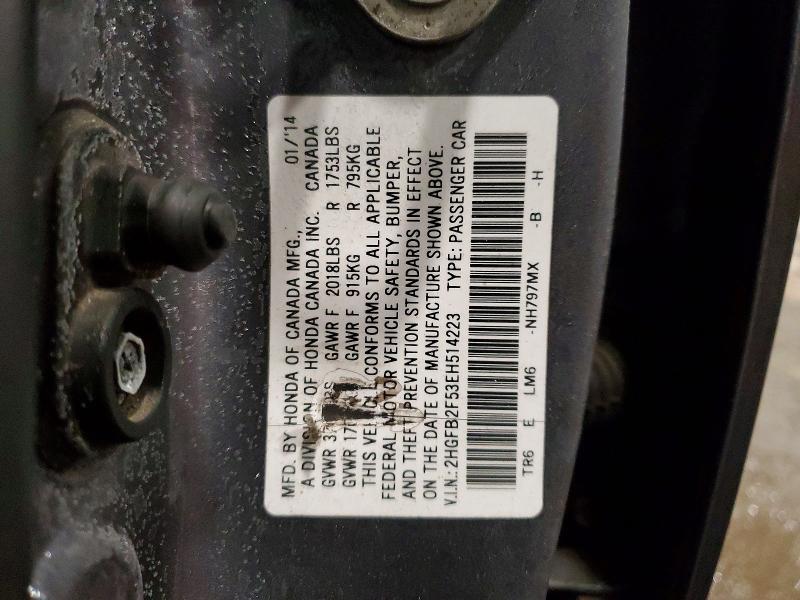 2014 Honda Civic lx