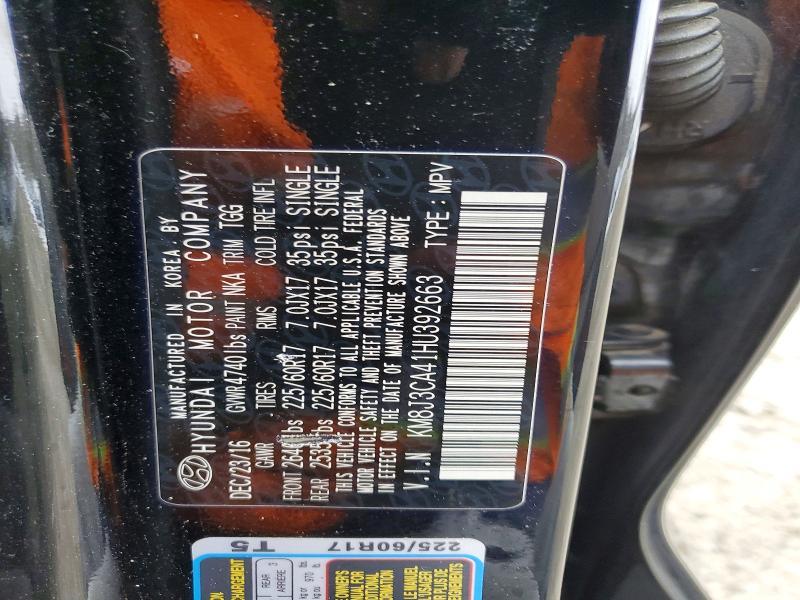 2017 Hyundai Tucson se