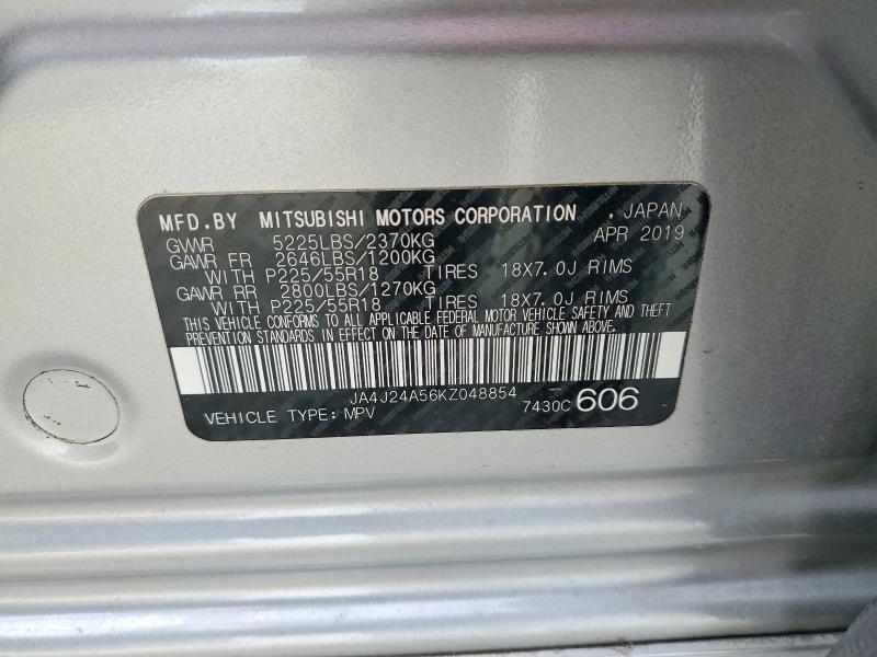 2019 Mitsubishi Outlander sel