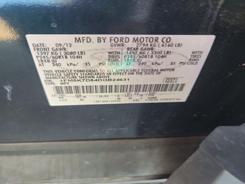2013 Ford Explorer xlt