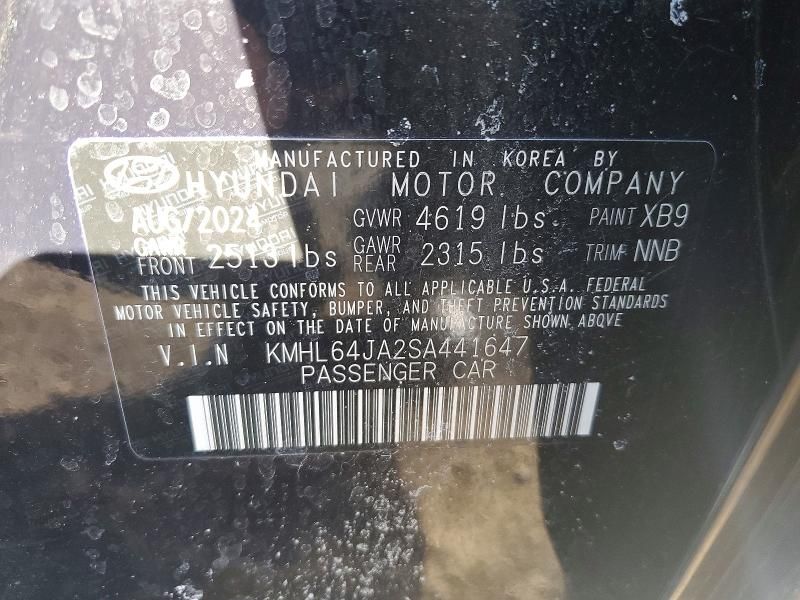 2025 Hyundai Sonata sel