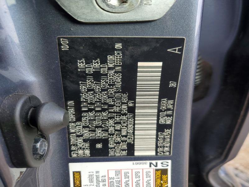 2008 Toyota 4runner SR5