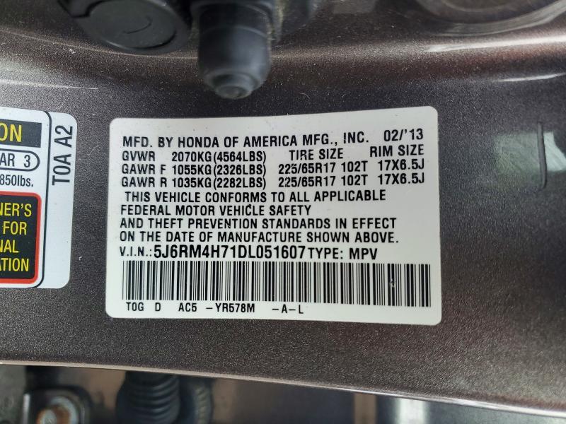 2013 Honda Cr-v exl
