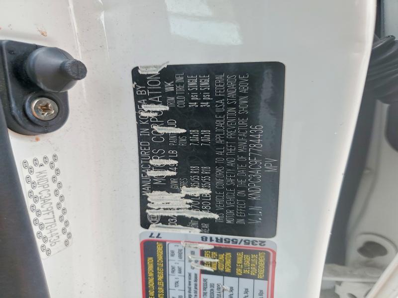 2015 KIA Sportage ex