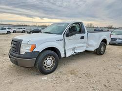 Camiones con verificación Run & Drive a la venta en subasta: 2012 Ford F150
