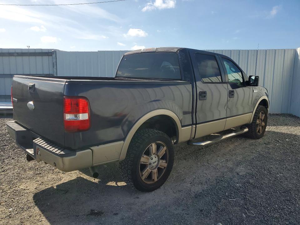 2007 Ford F150 Supercrew