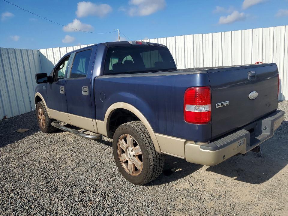 2007 Ford F150 Supercrew
