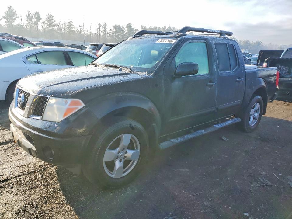 2006 Nissan Frontier se