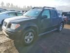 2006 Nissan Frontier SE