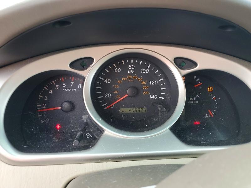 2007 Toyota Highlander