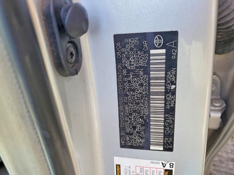 2007 Toyota Camry Hybrid