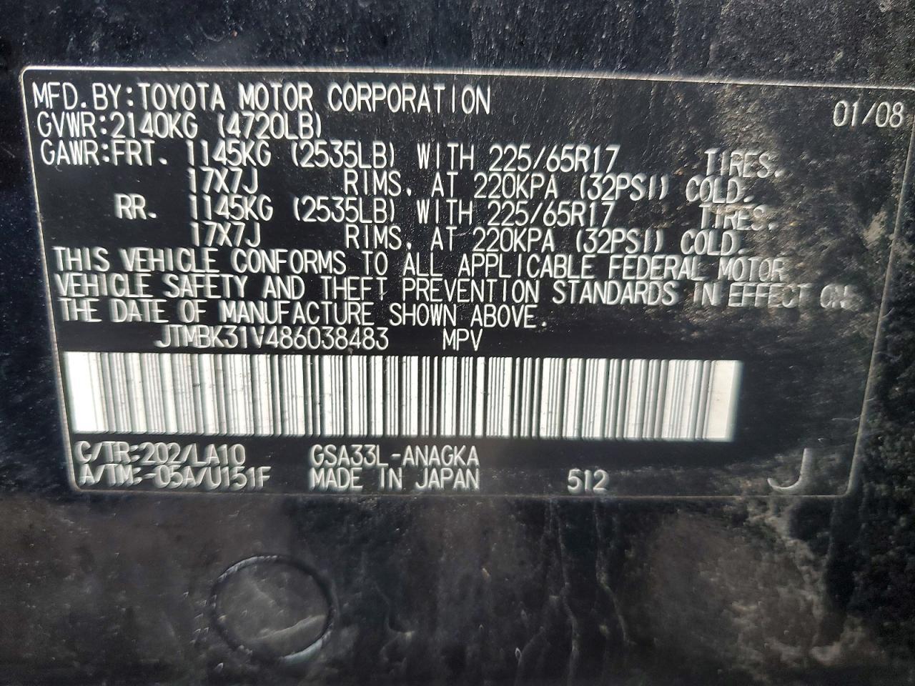 2008 Toyota Rav4 Limited