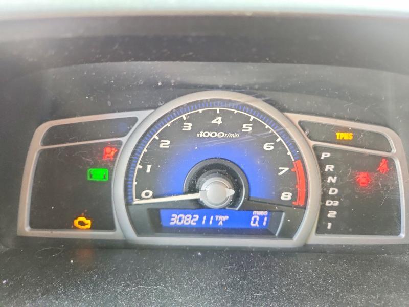 2008 Honda Civic exl