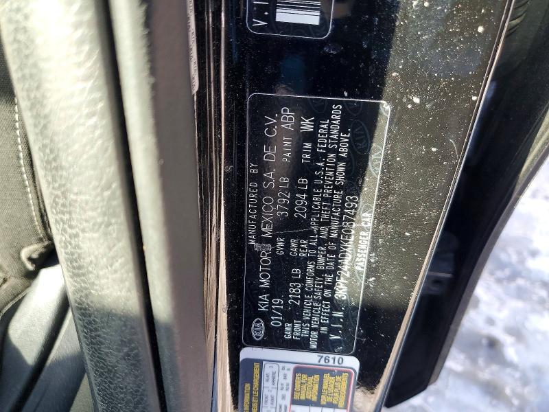 2019 KIA Forte lxs
