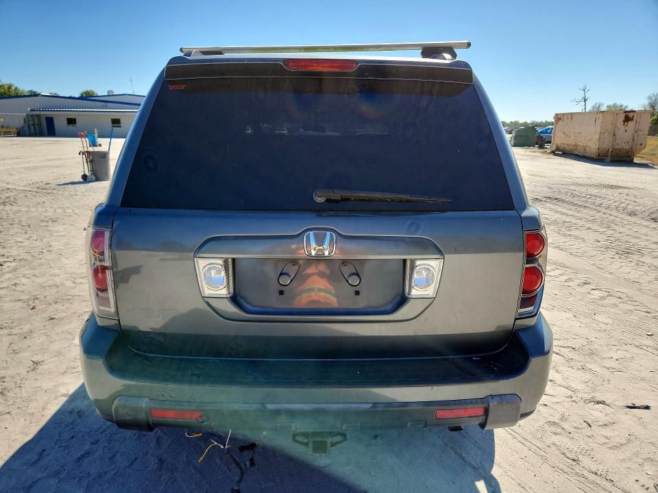 2008 Honda Pilot vp