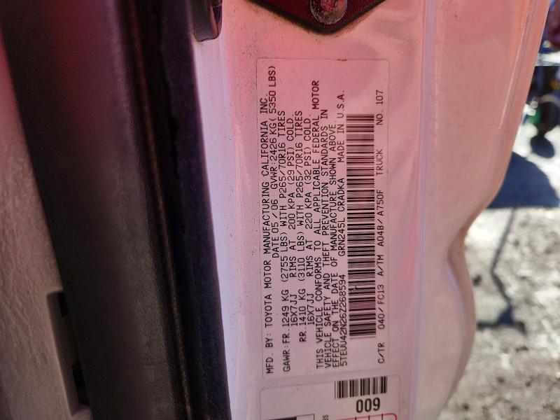 2006 Toyota Tacoma V6