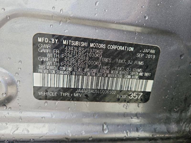 2020 Mitsubishi Outlander Sport es